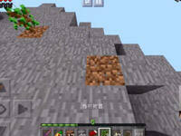 箱子空岛Ep2 大箱子岛和无箱岛