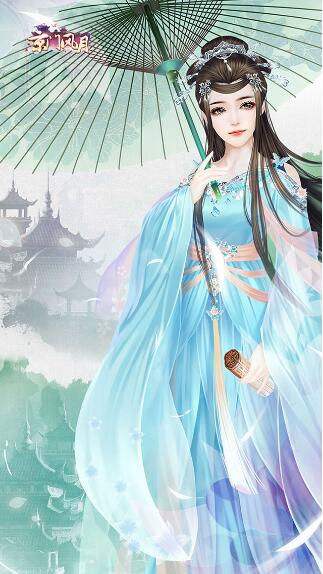 京门风月手游游戏壁纸