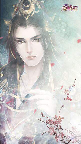 京门风月游戏截图一