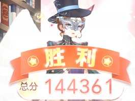奇迹暖暖少女级14-2再见雪伊搭配推荐