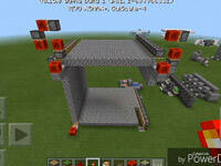 我的世界PE0.15自动建造机制作教程