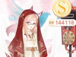 少女级14-5怎么搭配 14-5过关攻略