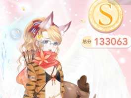 公主级14-5怎么搭配 14-5过关攻略