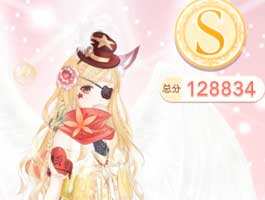 奇迹暖暖14支1少女级高分搭配攻略