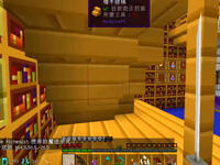 攻克地下城堡夺宝藏 死神多模组生存Ep10