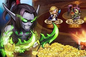暴走魔兽团副本通关技巧心得分享 跟上进度