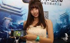 《太极熊猫》SG精彩不断