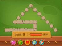 保卫萝卜3公园第5关视频 公园第5关金萝卜视频