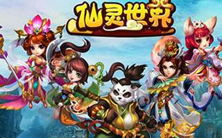 仙灵世界神器任务怎么做以及神器的提升方法