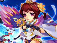 即时对战 十步一杀