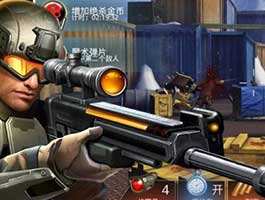致命狙击手游已经全平台公测 超多玩家涌入