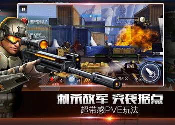 枪械舍取攻略 买新枪还是升旧枪