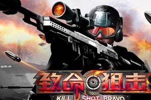 致命狙击手游黄金钞票获取技巧途径分享