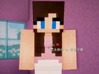 超人也要谈恋爱19 洞房花烛喜当爹