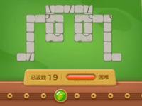 保卫萝卜3公园第33关视频 公园第33关金萝卜攻略