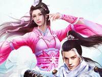 九阴真经3D首发四大门派