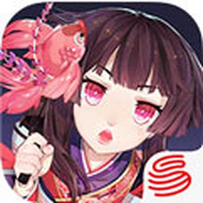 陰陽師