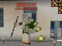 东北奇遇记2：假明哥真威武，身高只有1米5