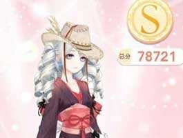 奇迹暖暖15-支1通用高分s搭配攻略