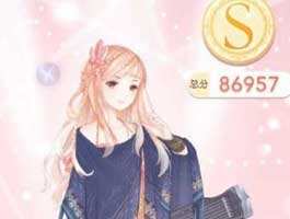 奇迹暖暖15-支2少女公主关卡介绍