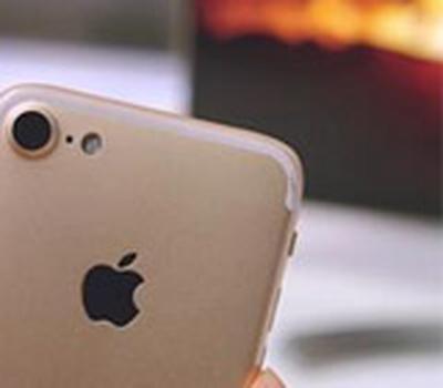 苹果iPhone7价格曝光 中国有首发吗？