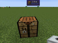 46开解说MC工业教程5：提取机&电炉制作教程