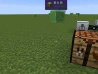 46开解说MC工业教程9：驱动把手