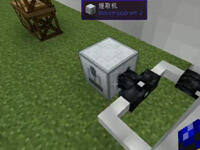 46开解说MC工业教程11：CESU制作