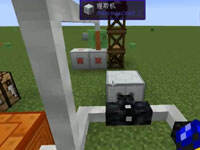 46开解说MC工业教程15：高级机器外壳