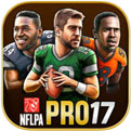 Football Heroes PRO 2017