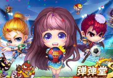 弹弹堂S勇士竞技场秘境通关心得攻略