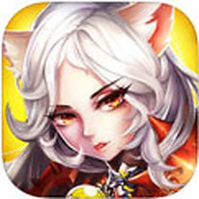 魔域猎手iOS版下载