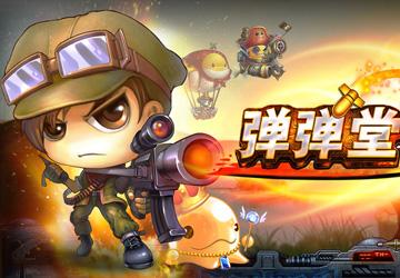 弹弹堂S宝珠系统介绍 玩法详细解析