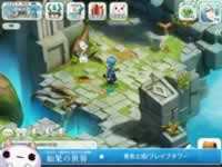 如果的世界勇者之塔玩法介绍 不能怂就是干