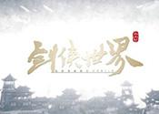 AR,VR概念玩法展示