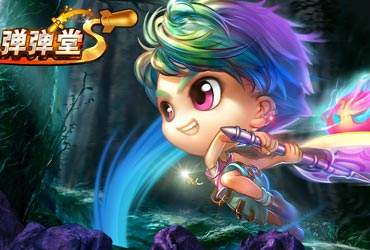 弹弹堂S最强技巧汇总 超多操作技巧任选