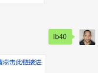 工厂总共可以获得多少个金萝卜？ 每日一题9.27答案