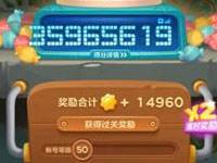 糖果赛3000万分攻略 大神终于能量产了！