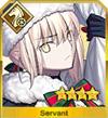 fgo阿爾托莉雅?潘德拉貢（Santa Alter）英靈圖鑒