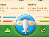 各有千秋 穿透炮塔与分裂炮塔大比较