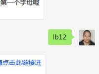 保卫萝卜3进行一次抢夺宝箱需要消耗多少体力？