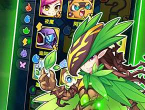 怪物X联盟2战斗系统玩法解密 系别克制关系