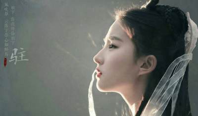 古装剧女王？大唐仙妖劫手游代言人猜想引热议