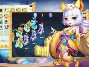 大唐仙妖劫成就系统详细解析 个人传奇记录