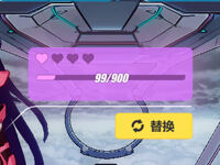 崩坏3好感度怎么提升 好感度提升方式汇总