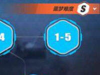 崩坏3噩梦模式怎么开启 噩梦难度开启条件介绍