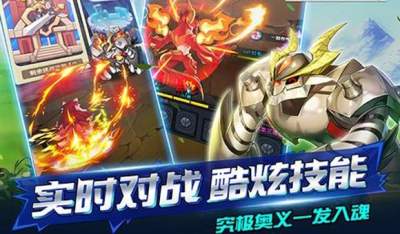 怪物X联盟2扭蛋机系统宠物技能获取全详尽