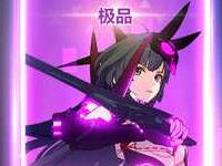 崩坏3怎么抽奖 崩坏3扭蛋抽奖技巧