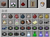 辅助性的mod 我的世界1.7.10战利品袋MOD