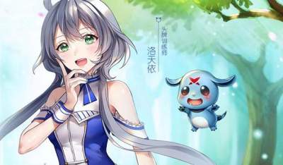 怪物x联盟2强力S宠小妖精塔露露属性技能详解